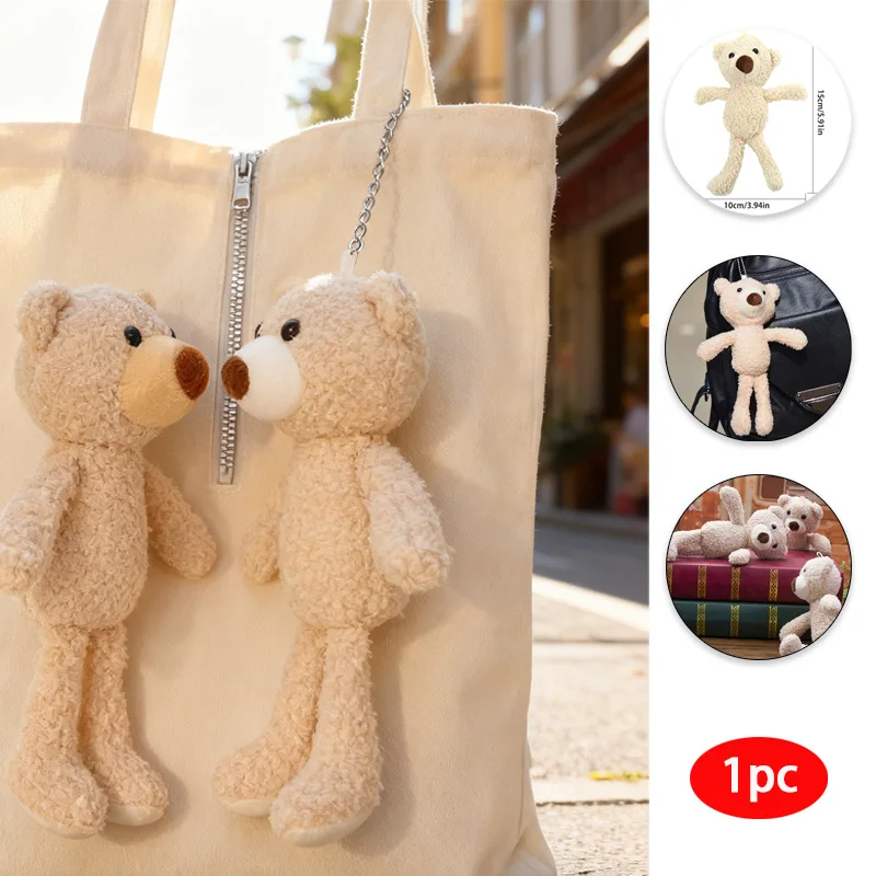 SI 1pc 15/20/25cm Doll Keychain Children Girl Bag Pendent Stuffed Toys Cute Animal Bear Wedding Decoration Valentine's Day