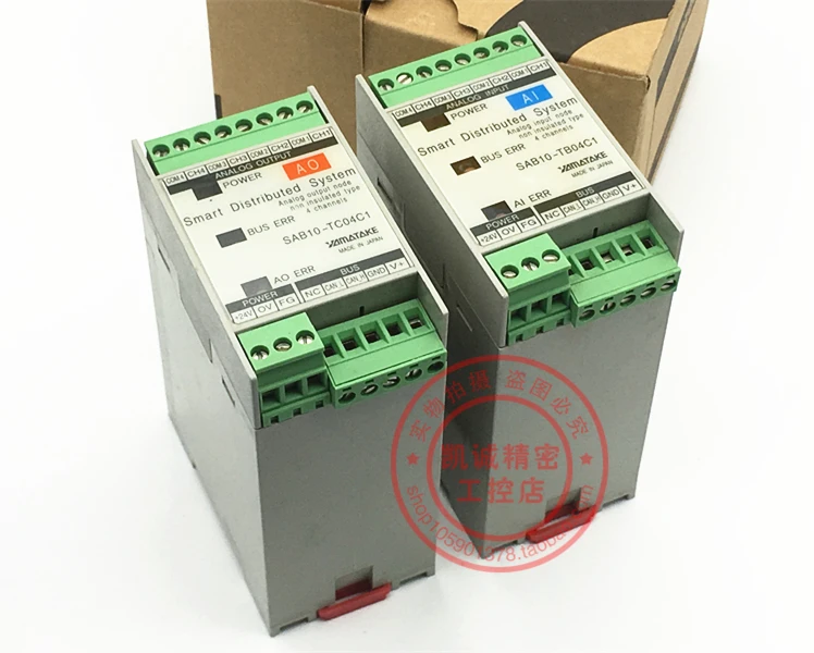 

SAB10-TB04C1 Original YAMATAKE Intelligent Distributed Controller SAB10-TC04C1