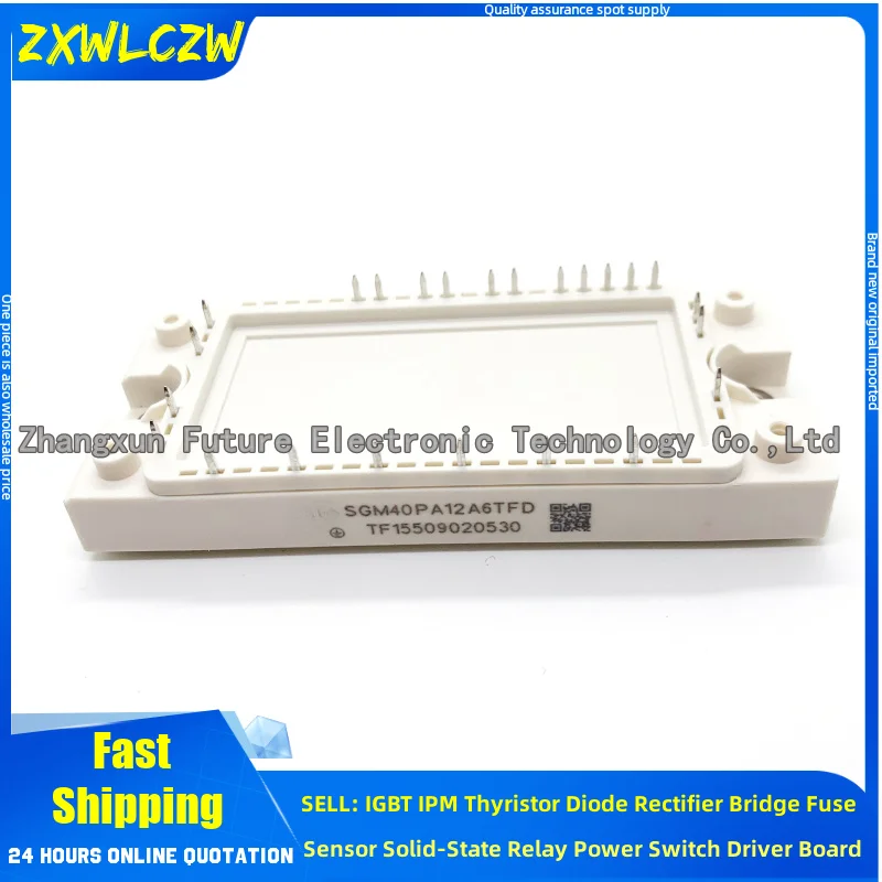 FP15R12KT3 BSM35GP120 FP25R12KT3 FP25R12KE3 FP40R12KT3 FP40R12KE3 SGM15PA12A6TFD SGM25PA12A6TFD SGM40PA12A6TFD BSM25GP120