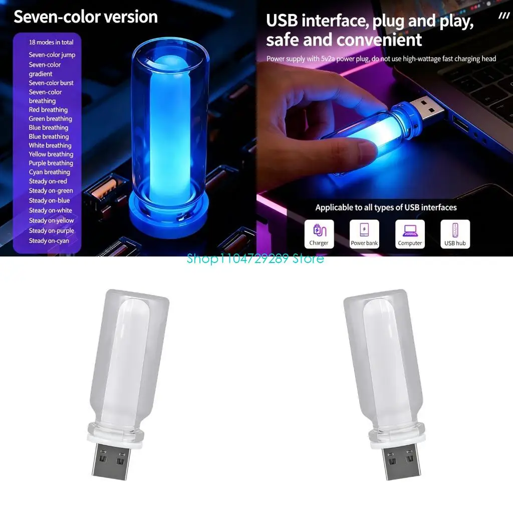 D8KE Car Interior Mood Light USB Powered Mini Accent Lamp for Commute