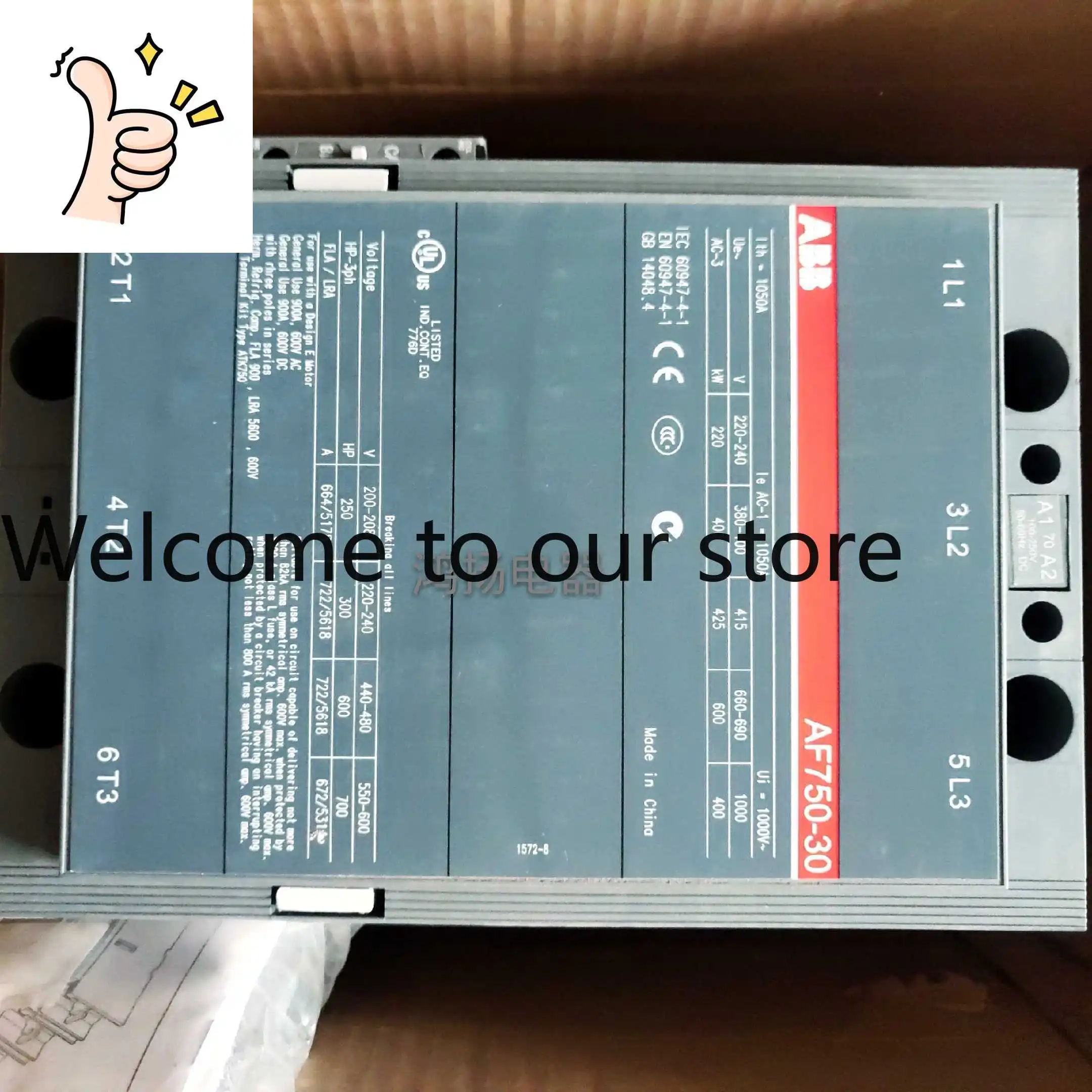 2026 Brand New Orig… - image