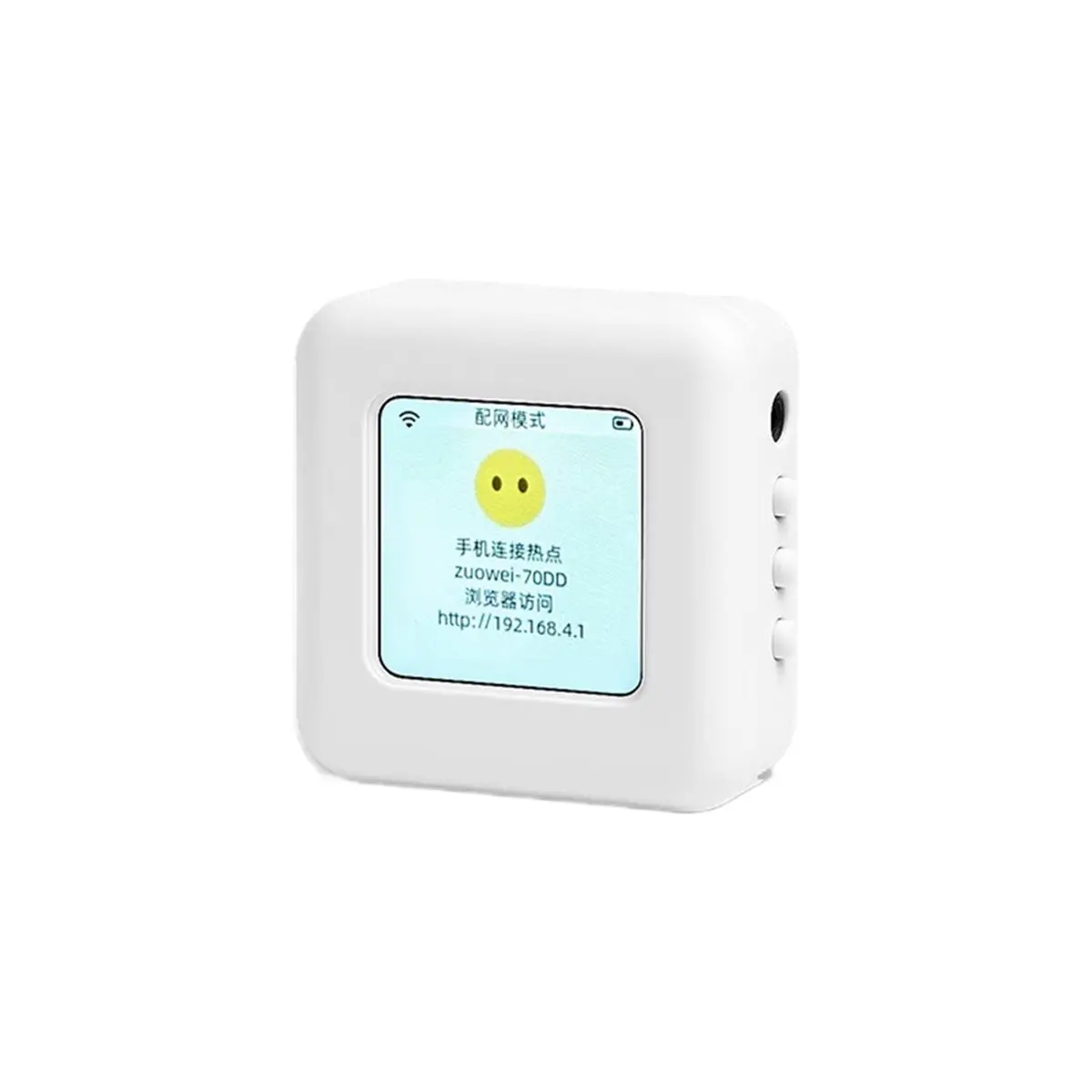 L73A NEW For AI Chat Robot 1.54 Inch LCD Display Screen Emotional Interaction Supports 33 Languages Electronic Pet B