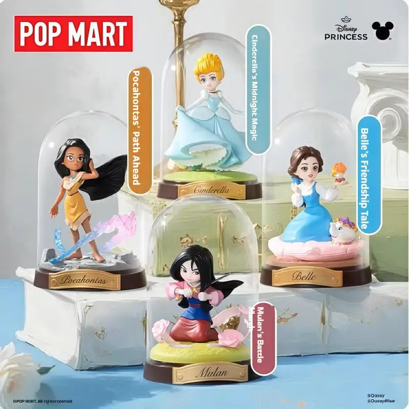 الأصلي حقيقية البوب مارت ديزني الأميرة خلق سلسلة العالم الخاصة بك مفاجأة صندوق أعمى تخمين حقيبة صندوق غامض اللعب هدية عيد ميلاد