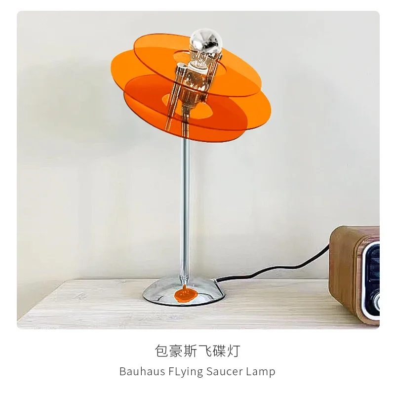 Table lamp ambient bedside decoration Bauhaus colorful retro creative wabi sabi medieval bedroom