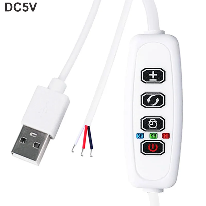 1pcs USB Clamp Plant Light Control Line Switch Line Plant Growth Light Control Line Live Broadcast Fill Light Control Line