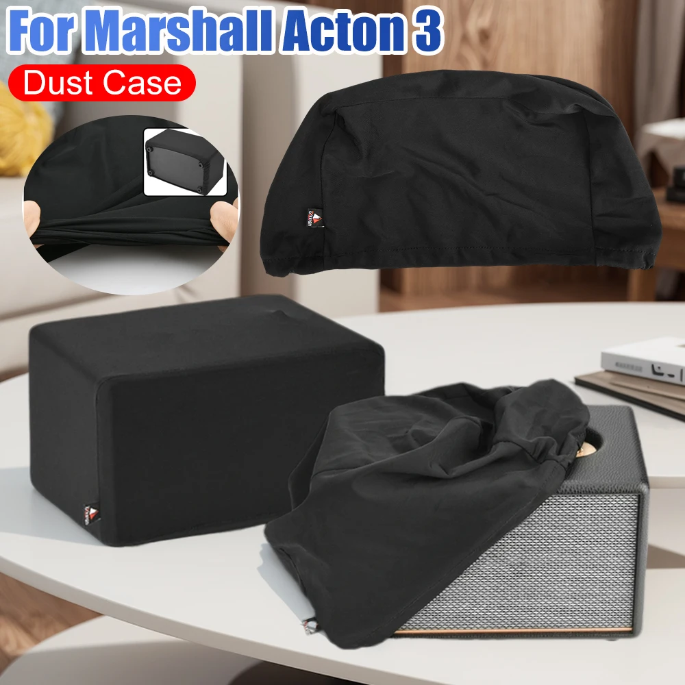 

Пылезащитный чехол для динамика с эластичной лентой, мягкий пылезащитный чехол для Marshalls Actons III 3.