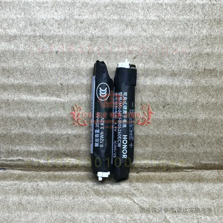 2PCS Brand New Replacement Earbud Battery HB05260ECW For Huawei FreeBuds3 FreeBuds4 FreeBuds4E Bluetooth Headphones
