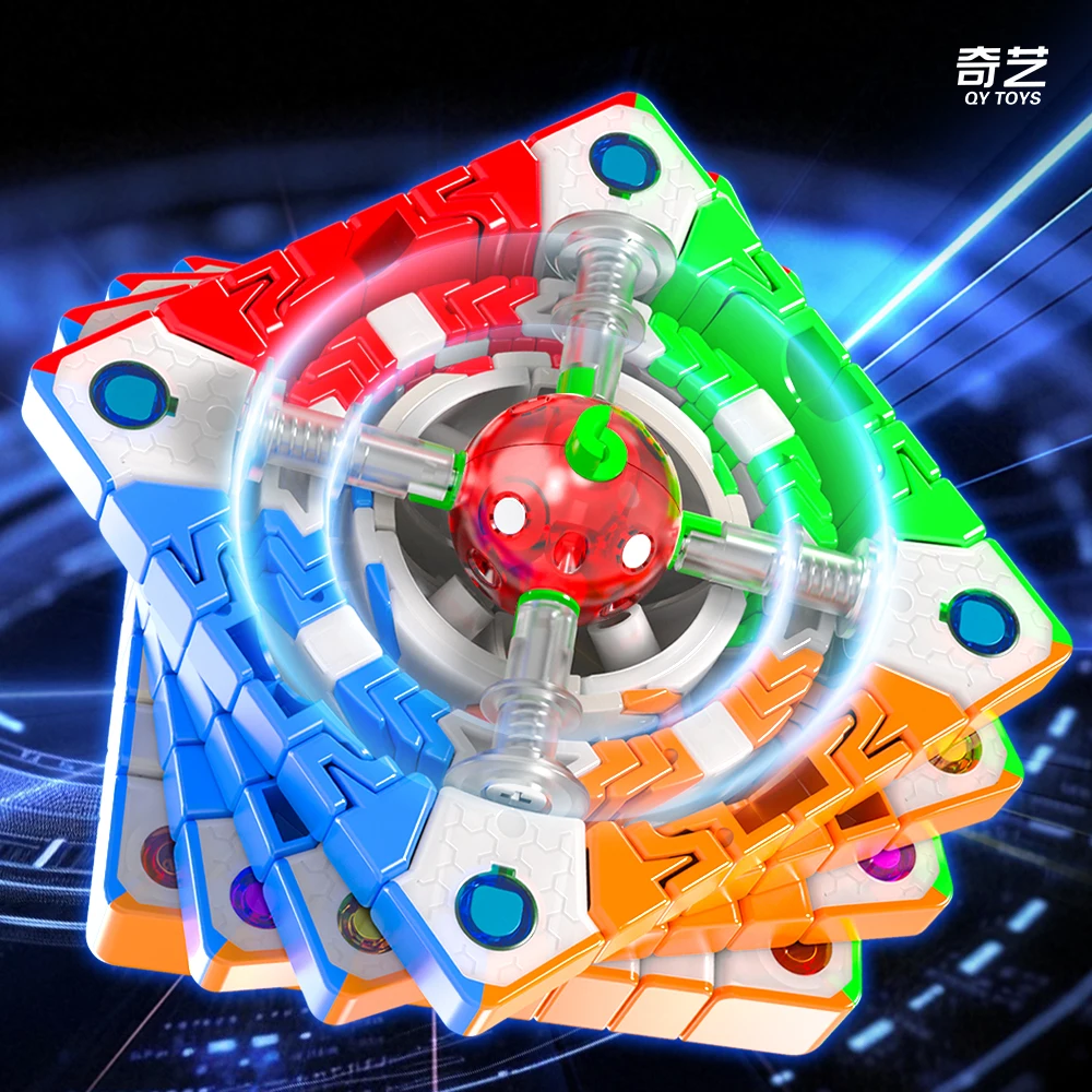 [JudyCube] QIYI 8x8 noyau de boule magnétique Cube de vitesse magique jouets Fidget professionnels Qiyi 8M Force magnétique Axial Cubo Magico Puzzle