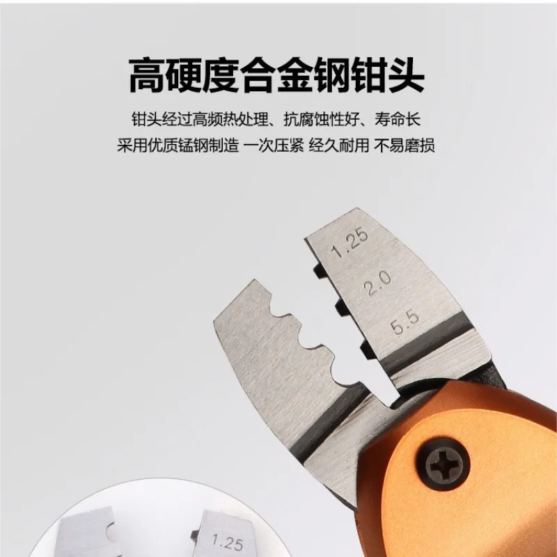 Pneumatic crimping pliers, bare insulated terminal pliers, pneumatic scissors, plastic, steel wire cutting, metal