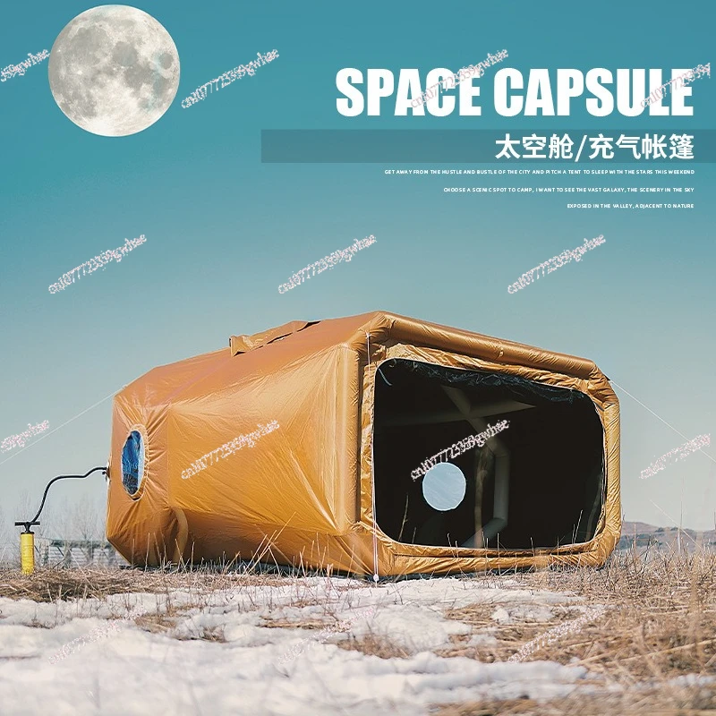 

Space capsule outdoor inflatable tent double door free to build wind-resistant overnight camping equipment