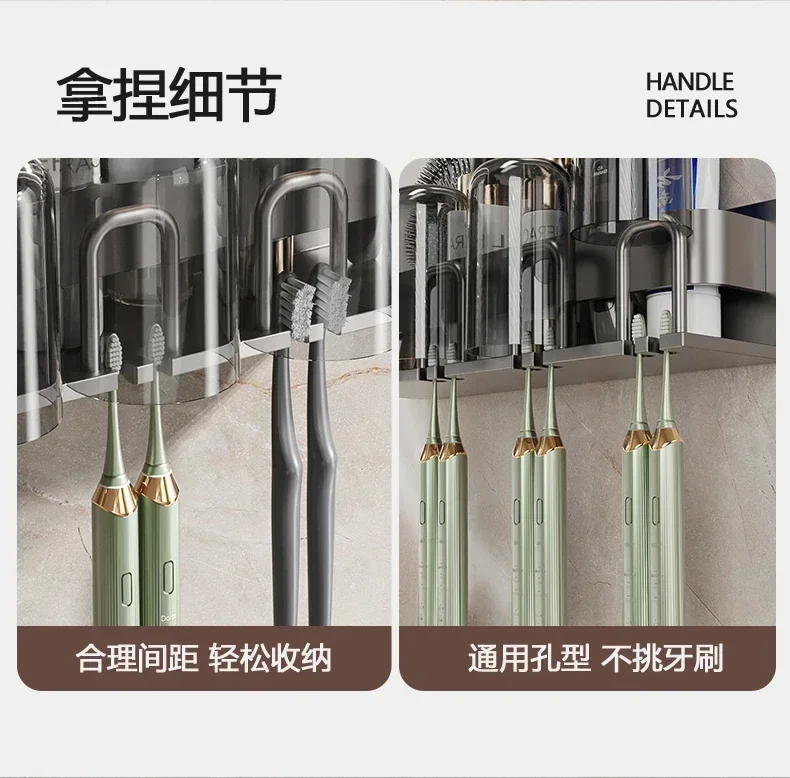 Hot Salesbathroom Electric Toothbrush Rack Rack Bathroom Gargle Cup Rack Wall-mounted