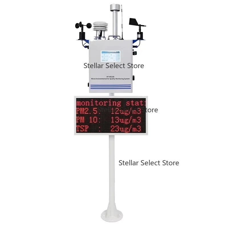 

Outdoor Environmental Station NO2 SO2 CO O3 TVOC and Pm2.5 PM10 System