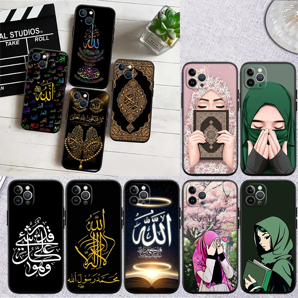 Islamic Muslim Girls Hijab Quran Phone Case for Samsung Galaxy S20 S21 S22 Ultra FE Plus A21S A22 A24 A25 A26 A30 A30S A31