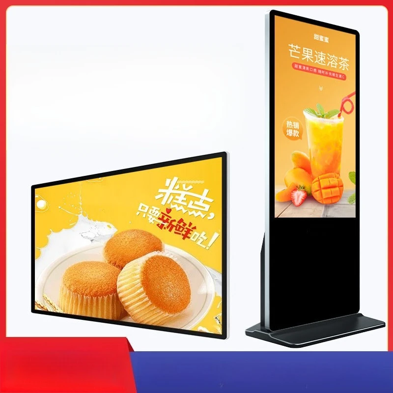 

Wall Mounted/Vertical Advertising Airport Hotel Shopping Mall Touch HD Display Outdoor Advertising All-in-One Machine