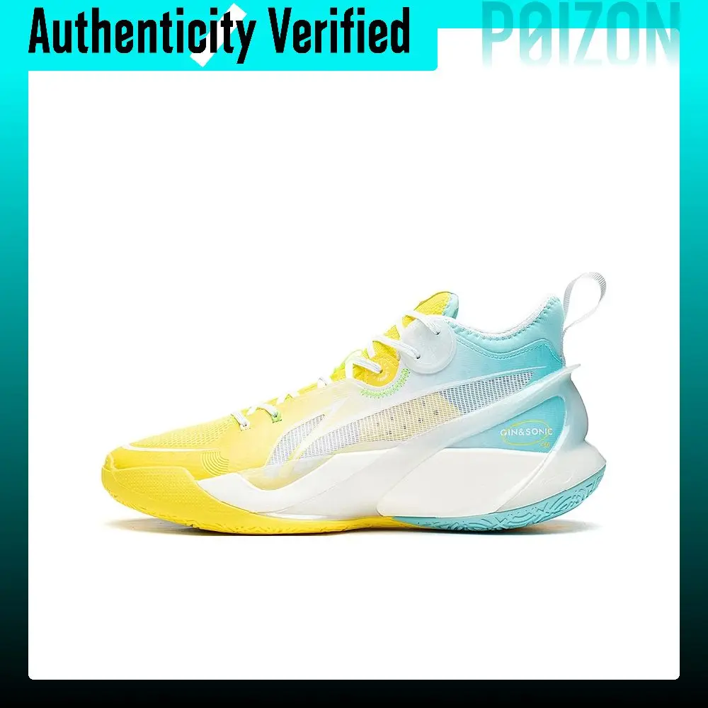 Li Ning SONIC 10 Textile, Synthetic Leather, TPU Cushioning Slip Resistant Abrasion Resistant Coverage Support Mid top ABAS069-8