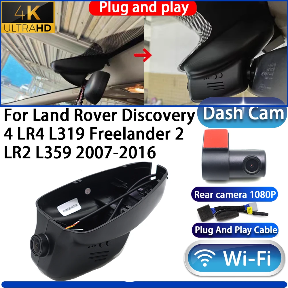 

For Land Rover Discovery 4 LR4 L319 Freelander 2 LR2 L359 2007-2016 Dash Cam Camera DVR 4K UHD Wifi Plug And Play Video Recorder