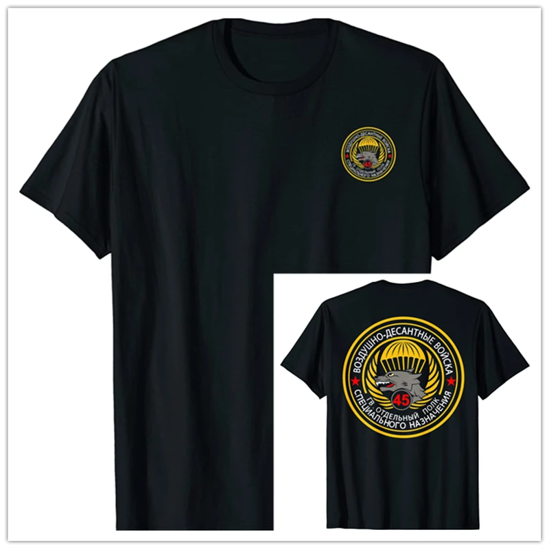 

Russian VDV Airborne 45th Spetsnaz Brigade Men T-shirt Short Casual 100% Cotton Shirts