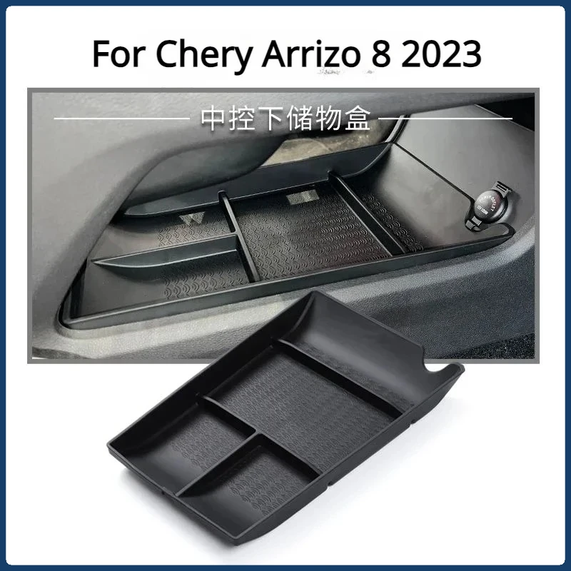 Car Central Armrest Storage Box For Chery Arrizo 8 2023 Center Console Organizer Interior Tidying Plastic Auto Accessories