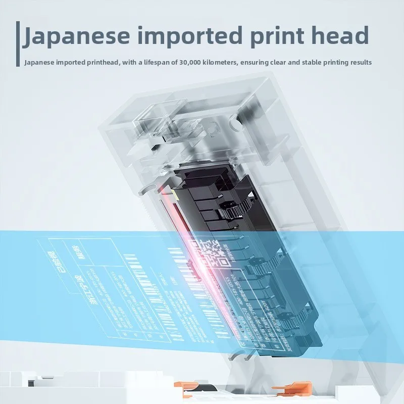 760DW Express Surface Sheet Printer, Thermal Label, Small Bluetooth Self-adhesive Barcode E-commerce Order Machine