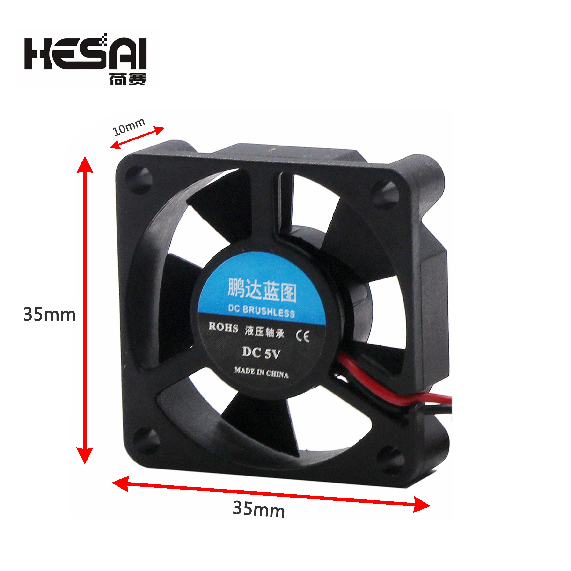 3510Fan 35*35*10  3D Printer Cooling 5V Fan Hydraulic Mute 35*35*10mm Electronic Hydraulics Blower Fan