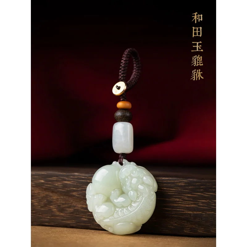 Hetian Jade Holding Ball Car Key Pendant Pixiu Keychain Gift For Men And Women Bag Chamrs Safe Amulet Bag Chamrs