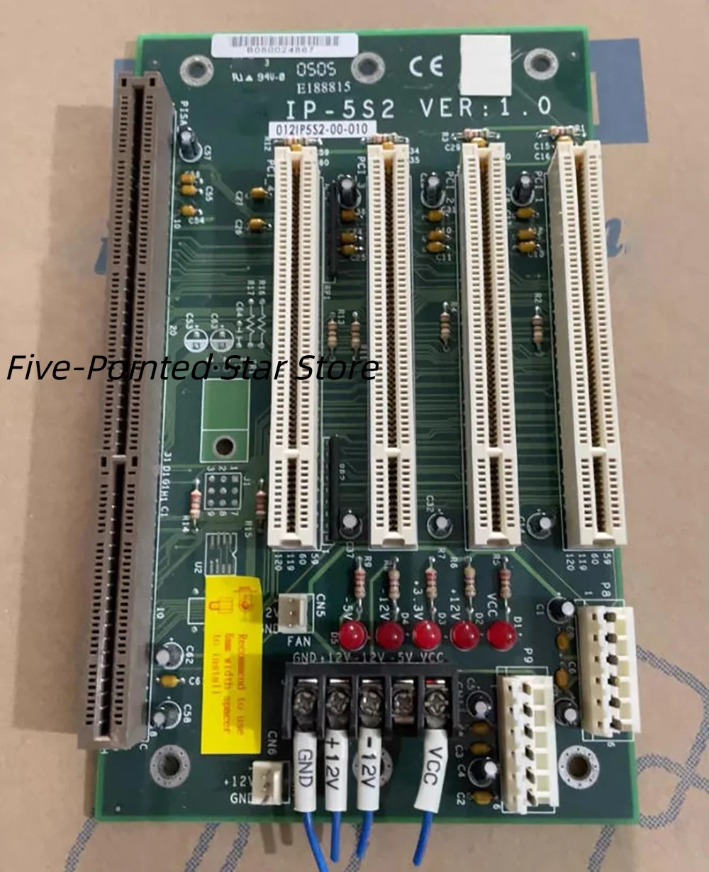 Industrial computer backplane IP-5S2 VET：1.0