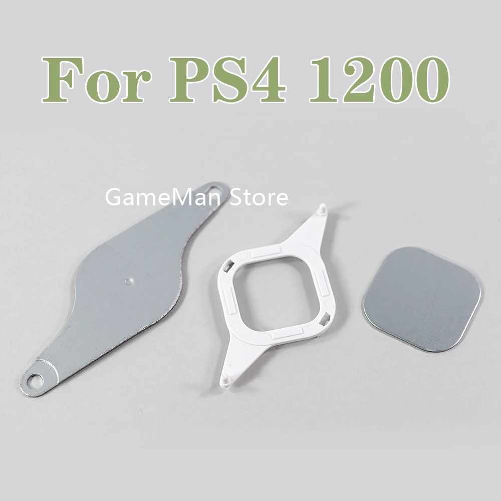 1 комплект для консоли PS4 1200, новый теплоохлаждающий металлический лист, замена внутреннего радиатора процессора