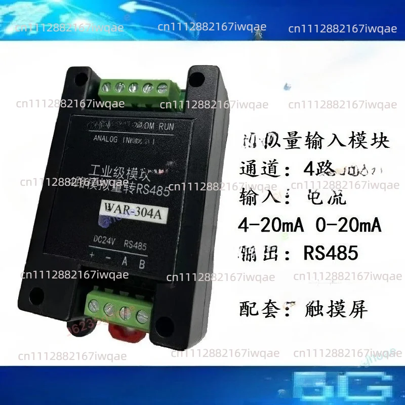 Multi-Channel Temperature Sensor Module 4 8 12Ch RS485 Modbus Data Logger for Industrial Temperature Monitoring System