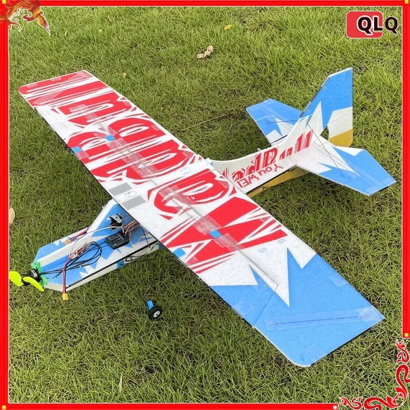 Madbull Bull High Wing 5Mm Thick Epp Rc Airplane 3D Aerobatic Fixed Wing Stunt Aircraft Lightweight Foam Indoor Freestyle Flight