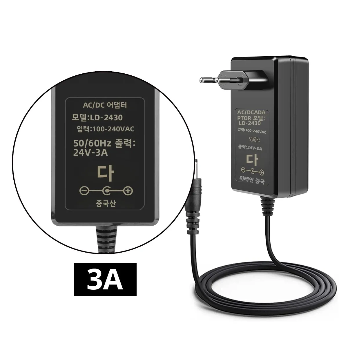 LED Driver AC 100V-240V to DC 24V 2A 3A Lighting Transformers Switching Power Supply Adapter Converter Charger For LED Strip
