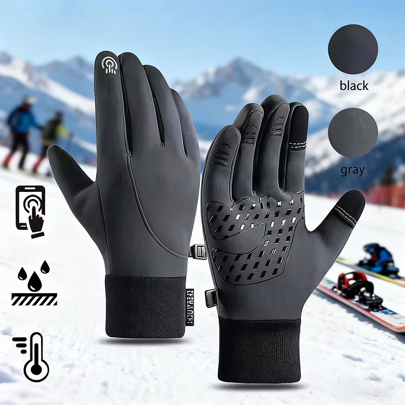 Motorcycle Riding Cold Resistant Gloves Men's Touch Screen Waterproof Warm Full Finger Gloves Skiing Climbing and Running Gloves