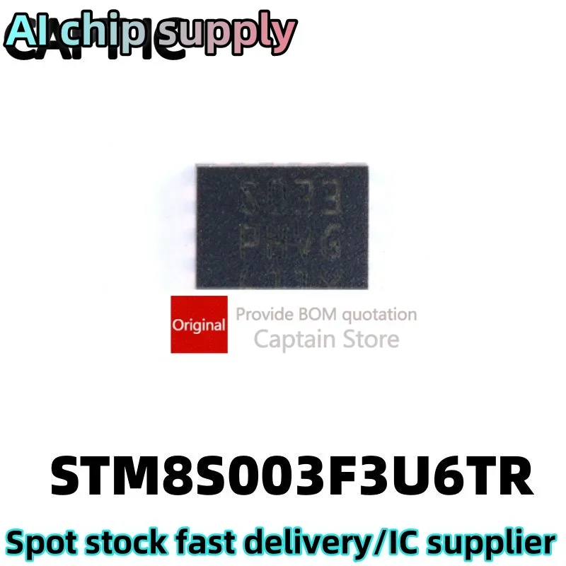 5PCS STM8S003F3U6TR QFN20