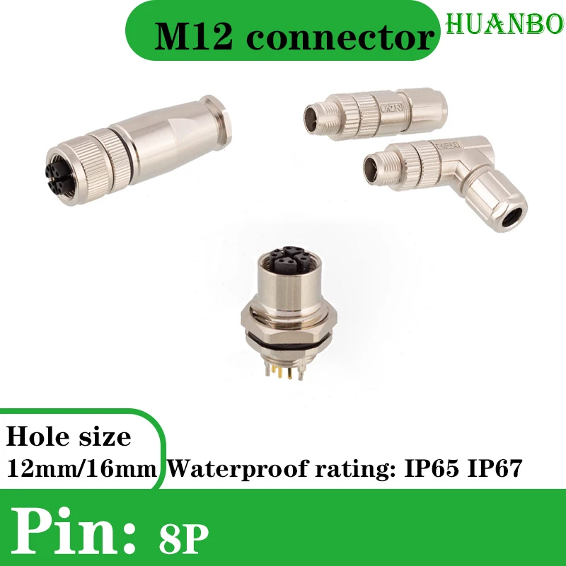 

Type M12 X-shaped bent pin socket 90 degree bend 1000M Gigabit Ethernet 8-core connector