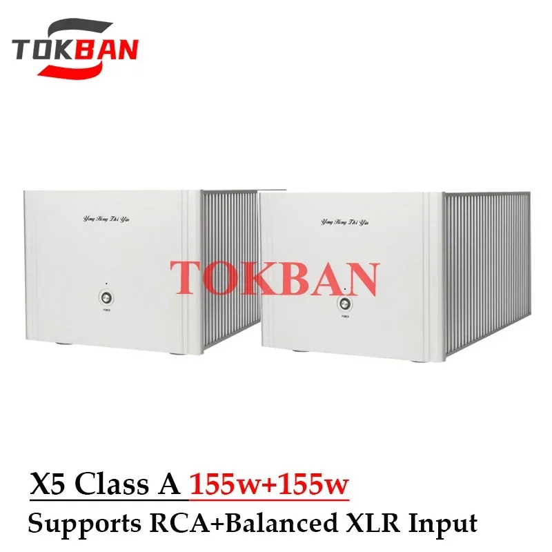 Tokban 1Pair X5 Mono Power Amplifier 155w Class A Amp Stereo High-power Balanced XLR Split High-end HIFI Amplifier Audio