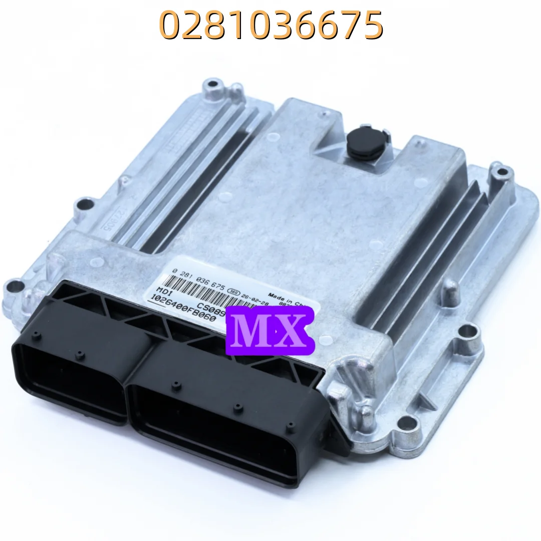 0281036675  Support Free Programming Clone Write Old ECU Good Program Keep All ECU Functions No Setting Changed