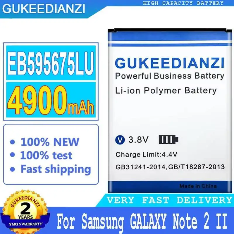 

Аккумулятор мобильного телефона EB595675LU 4900 мАч для Samsung Galaxy Note 2 II N7100 N7105 N7102 T889 L900 N7108D