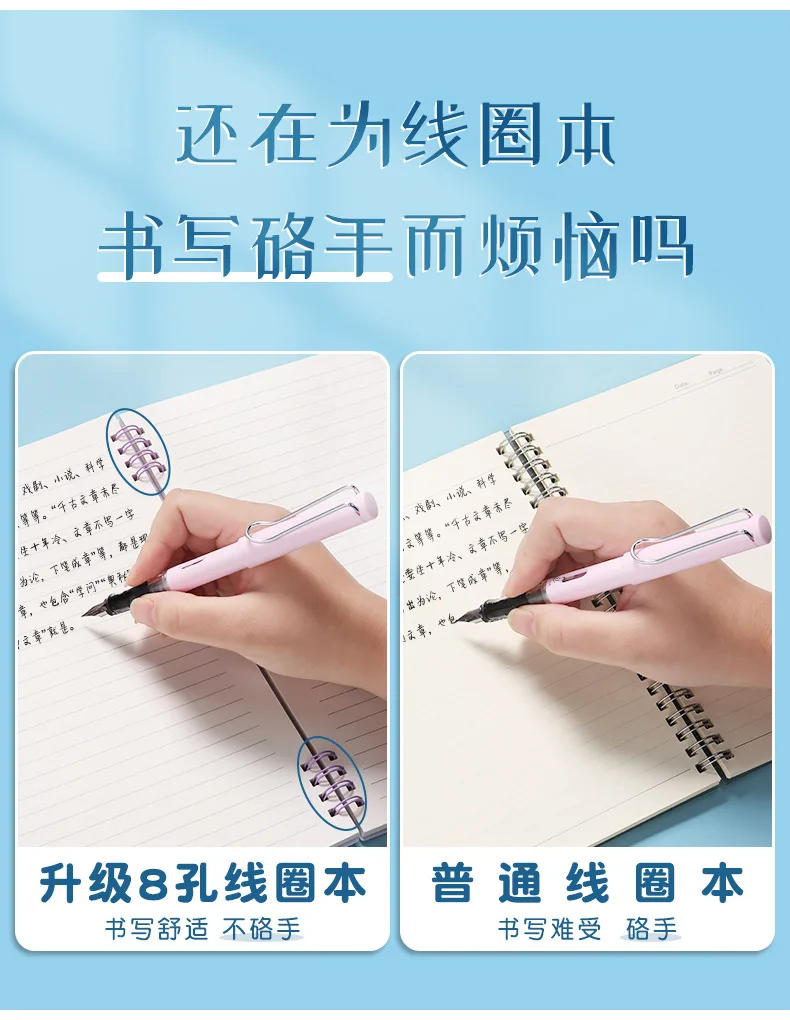 Solid Color A5 Lined Notebook, Error Notebook Memo Pad, No Hand Pressure For Office