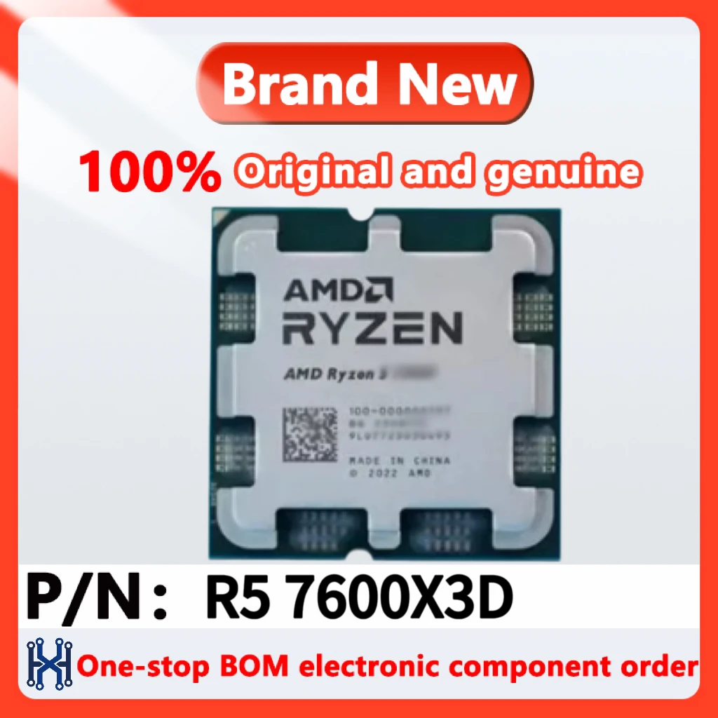 1pcs/LOT   AMD New Ryzen 5 7600X3D  R5-7600X3D 4.1GHZ  L3=32M  Socket AM5 Tray but without cooler