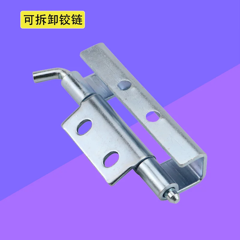 Detachable Welded Blue White Zinc Hinge for Industrial Machinery Equipment Cabinets and Concealed Enclosures Durable and Long