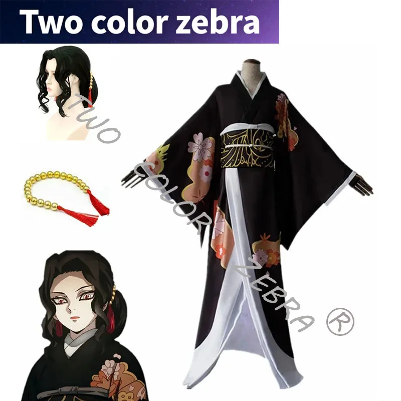 Kibutsuji Muzan Cosplay Kostüm Anime Kimetsu keine Yaiba Cosplay Kostüme Frauen Kimono Uniformen Kleidung Perücke Kleider