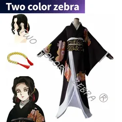 Kibutsuji Muzan Cosplay Costume Anime  Kimetsu no Yaiba Cosplay Costumes Women Kimono Uniforms Clothes Wig Dresses