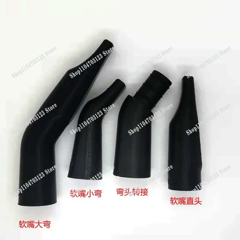Manufacturer's hot-selling YDS150 electric blowpipe original flute soft nozzle labor-saving tool accessories
