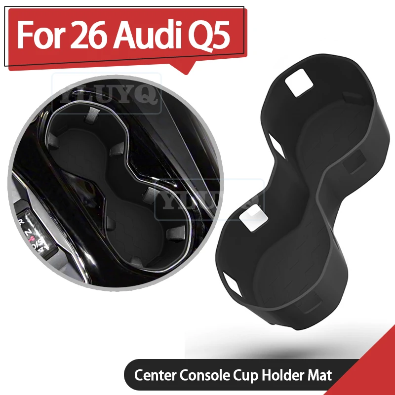 

For Audi Q5 central control silicone cup holder, anti-slip mat, beverage cup holder, car accessories