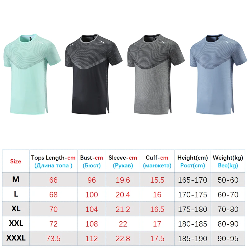 Men Training T-shirt 2022 Fashion Sport Prints Shirts Quick Dry Gym Short Sleeve Thin Bodybuilding Gym Tees Fitness Shirts