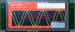 

FYD70-4024-65K/MCU driven TFT color LCD screen module/Industrial control instrument 7-inch