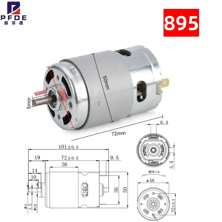 895 High Torque High RPM DC Motors 12V 24V 3000/6000/10000/12000/20000RPM Use For Scooter Cutting Machine Electric Grinder Motor