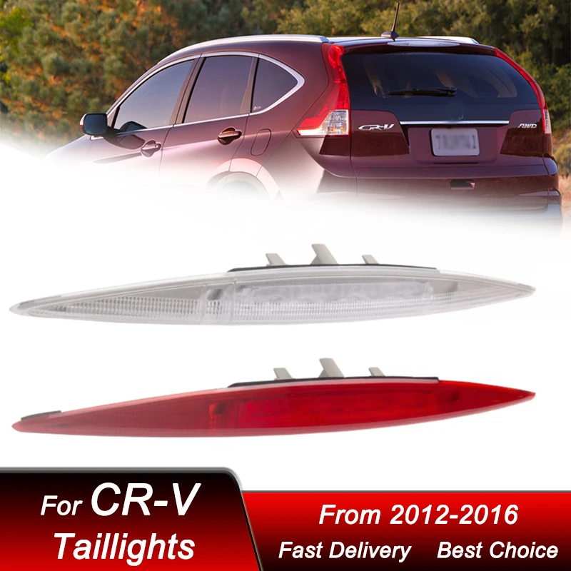 Suitable for Honda 12-16 CRV CR-V rear trunk door high mounted brake light parking indicator light rear wing light