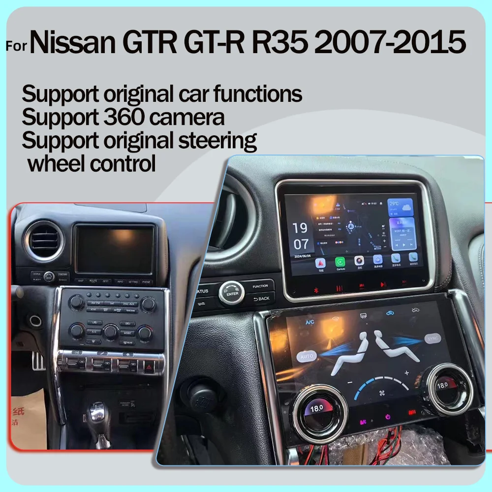 8.9'' Navigation + 9.0'' Air Conditioning Screen for Nissan GTR 2007-2015 Navigation Carplay Car Radio DSP BT Multimedia Player