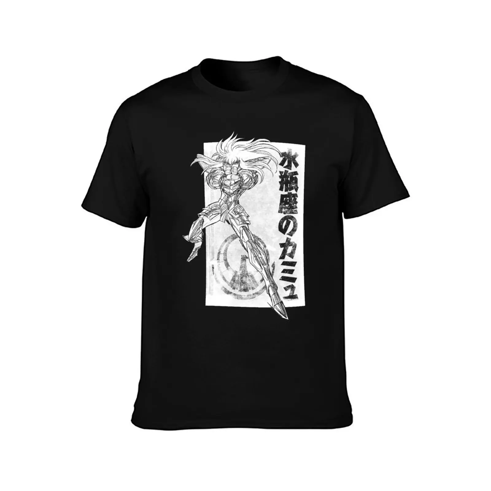 Aquarius shirts no with tshirt prints Camus T-Shirt t anime