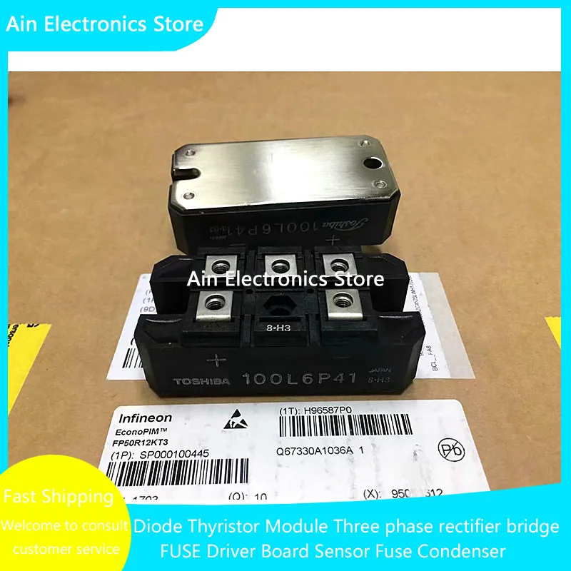 100L6P41 100Q6P43 100L6P43A 75L6P43T 100U6P43 75Q6P43 NEW AND ORIGINAL IGBT MODULE IN STOCK